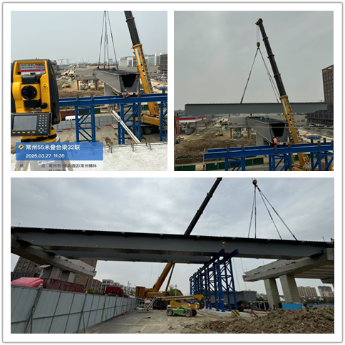 312国道常州横林x塘东D工EG312-SG2标钢l合梁首架成? />
                  <h5>312国道常州横林x塘东D工EG312-SG2标钢l合梁首架成?/h5>
                  <h6>q日Q由江苏三工钢桥参徏?12国道常州横林x塘东D工EG312-SG2标跨横\西\钢组合梁节段_և吊装׃Q标志着该项目进入现场施工阶Dc?现场施工中，目团队针对现场吊装环境复杂Q①现场位于交通繁忙的十字q交路口Q不满讄二拼场地的要求；②现Z通R...</h6>
                  </a> </li>
                
                <li id=